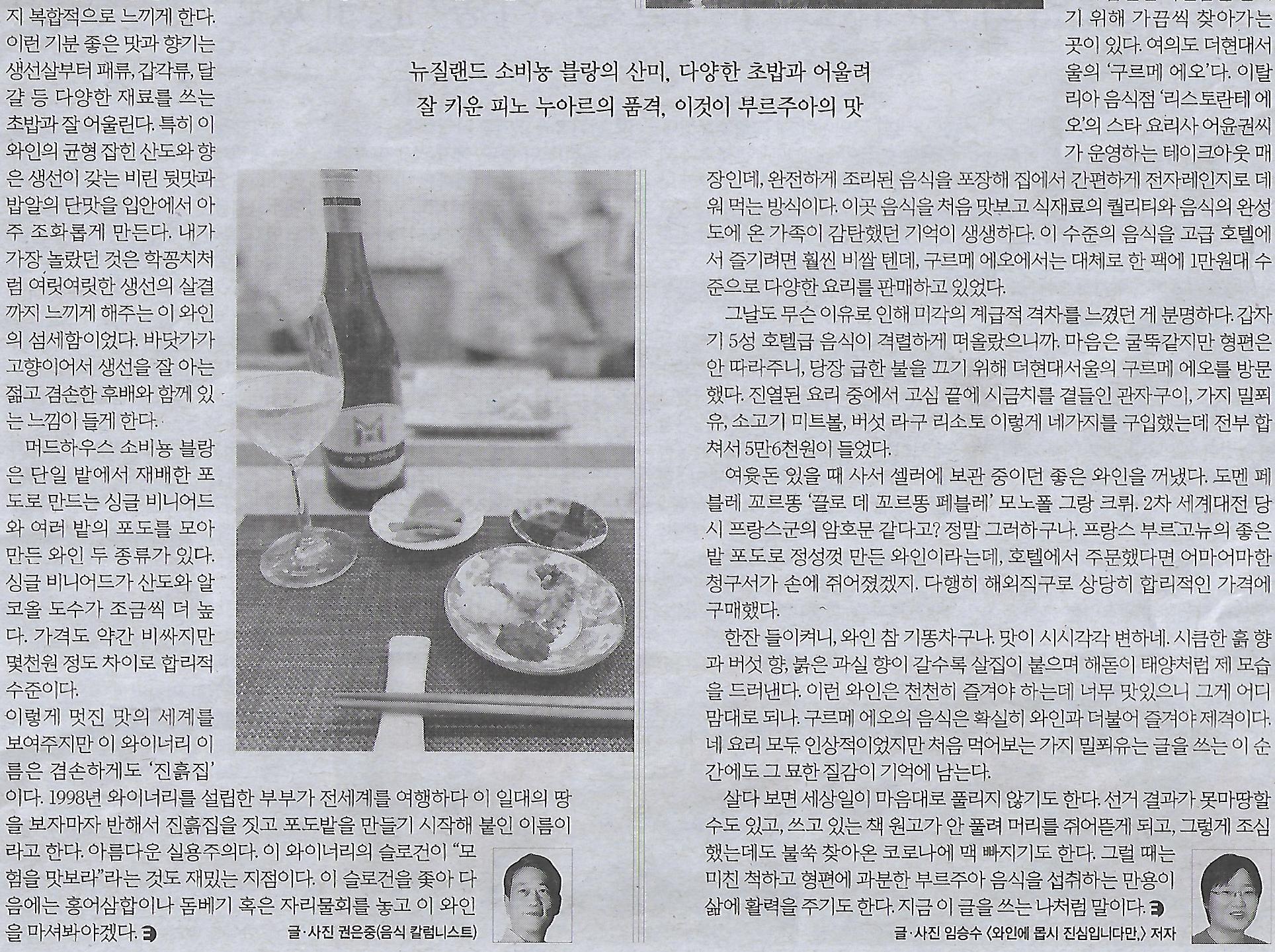 호텔호사 이미지