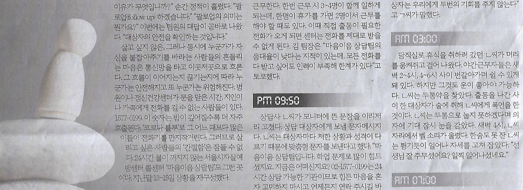 블루기획 이미지
