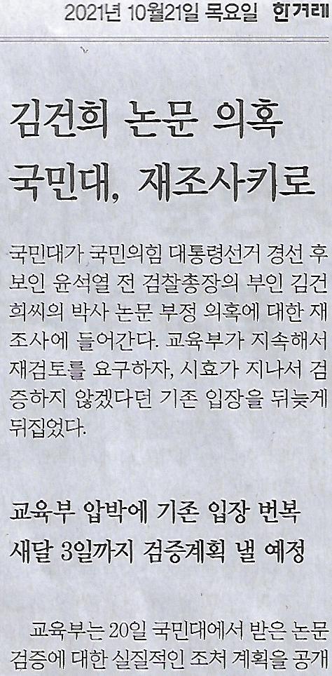 낙원유통 이미지