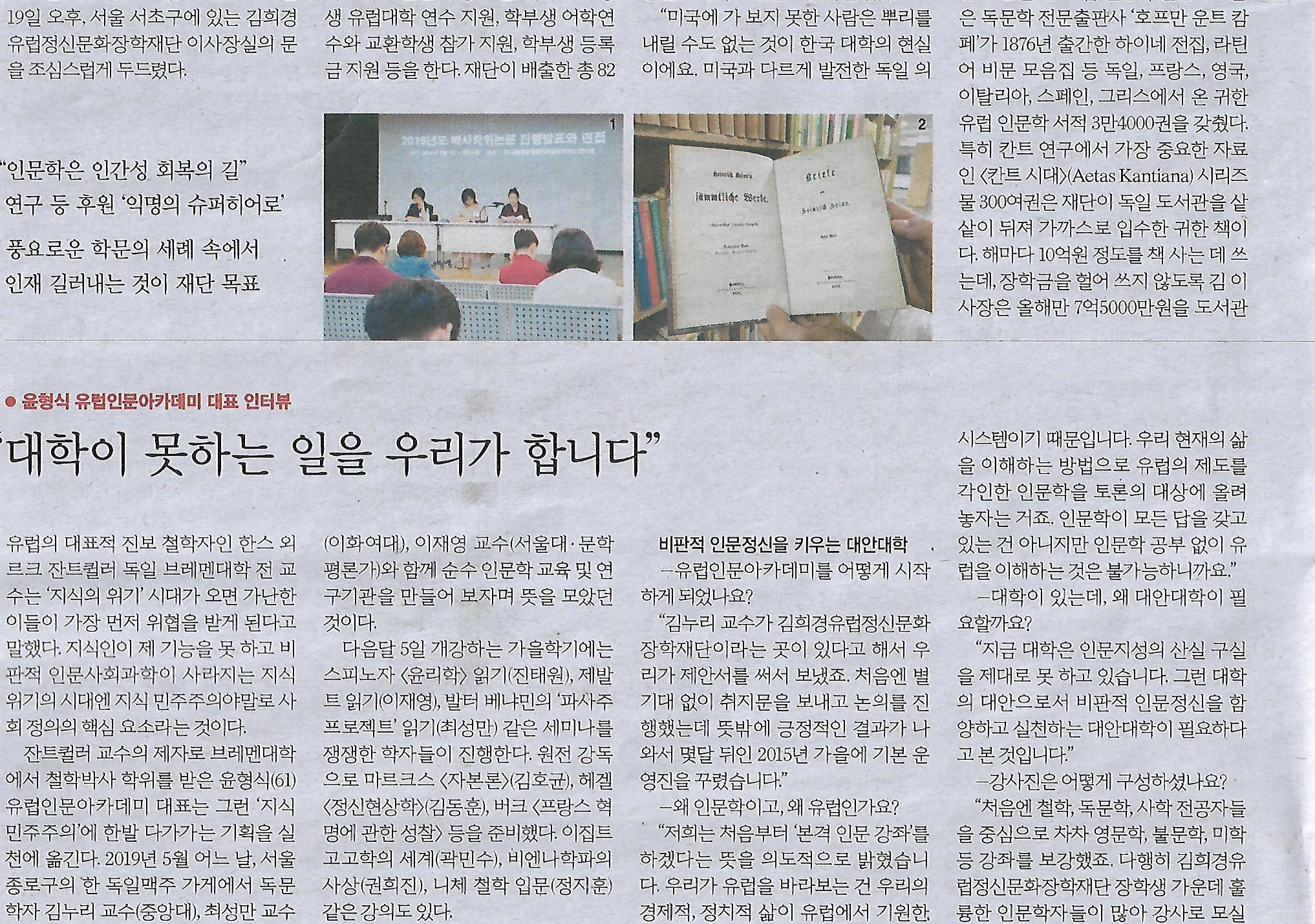 문송 이미지