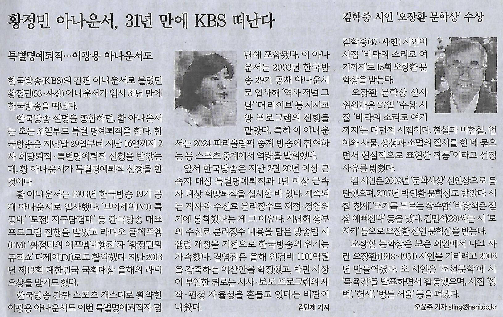 글로벌투어 이미지