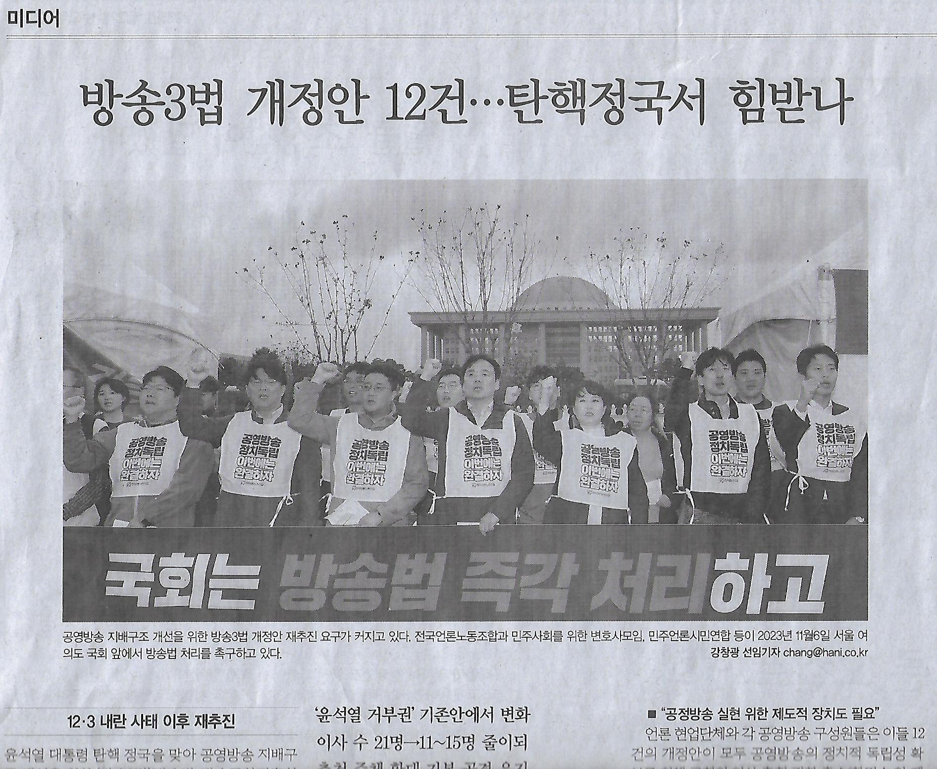 이후미디어 이미지