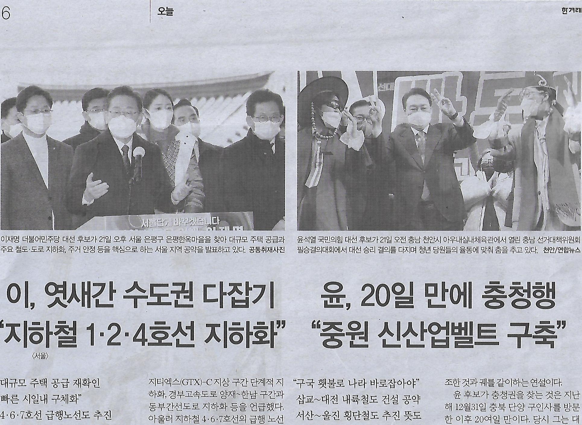 중원산업 이미지