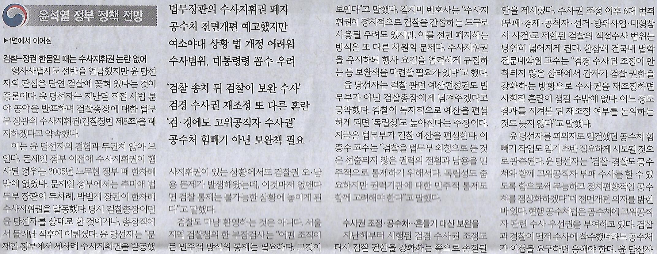 고려기획 이미지