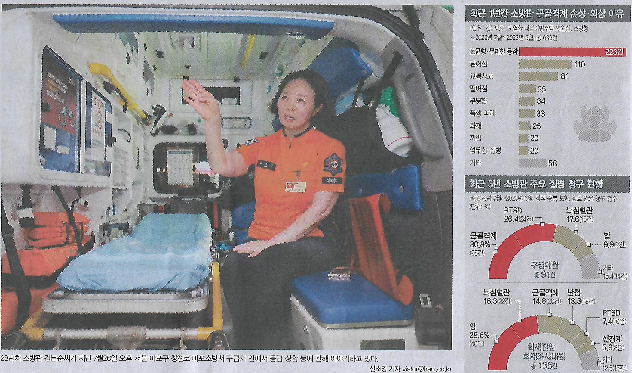 영웅기획 이미지