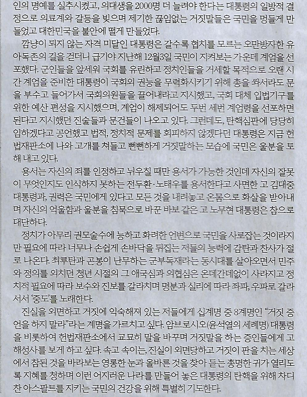 아름다운연구소 이미지
