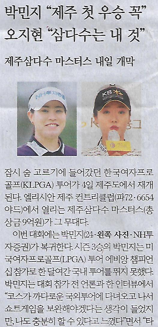 디스포츠 이미지