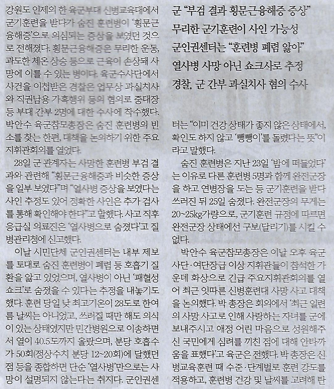 사인나라 이미지