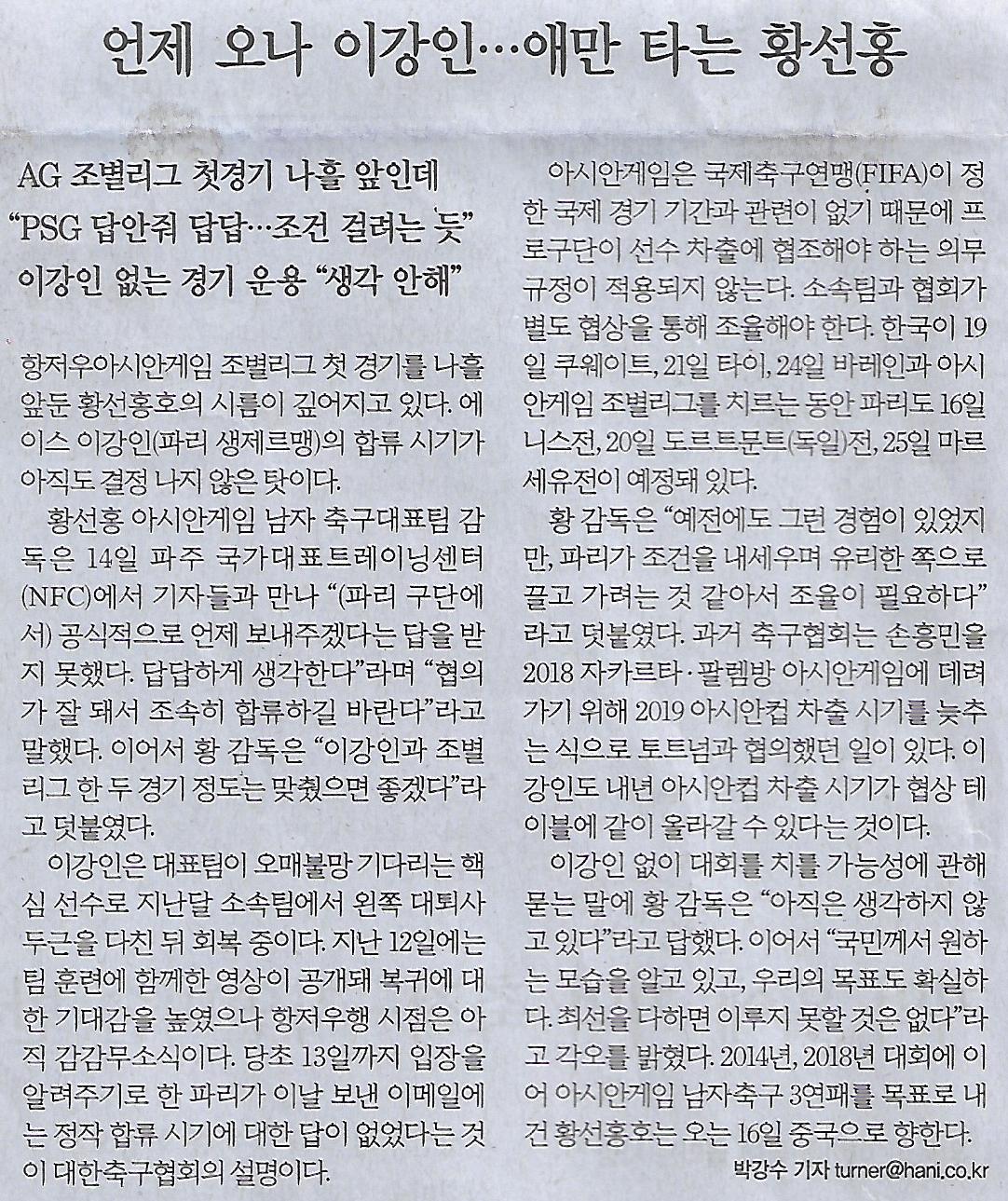 간판나라 이미지