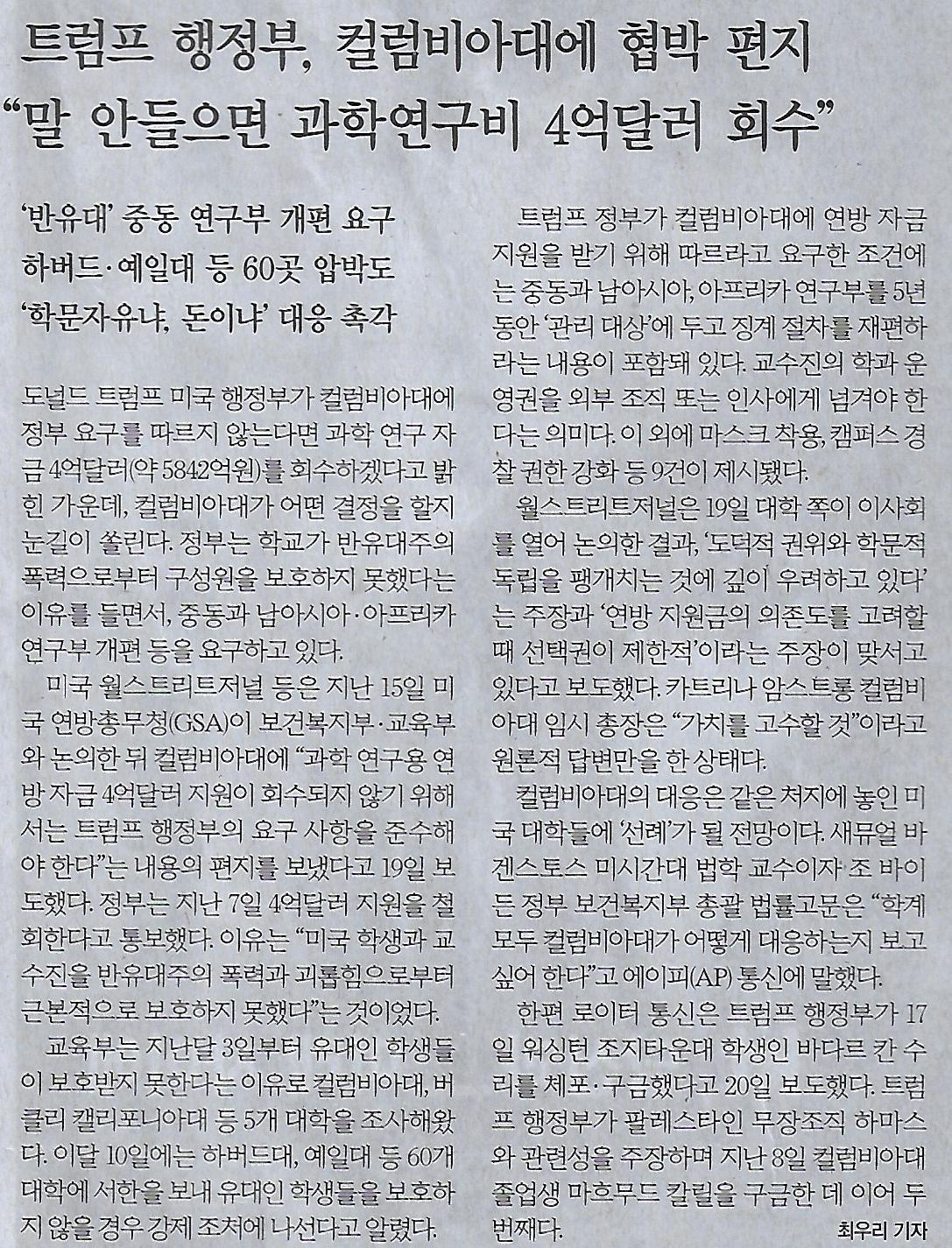 오유 이미지