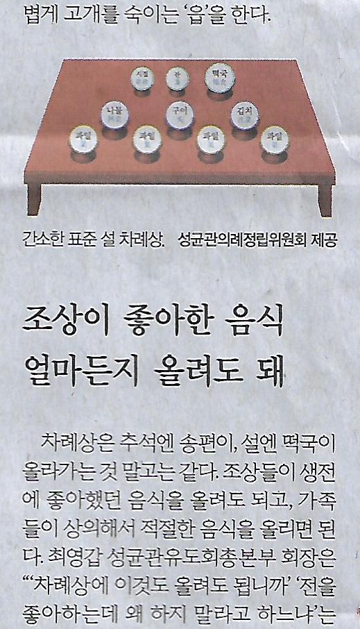 액자나라 이미지