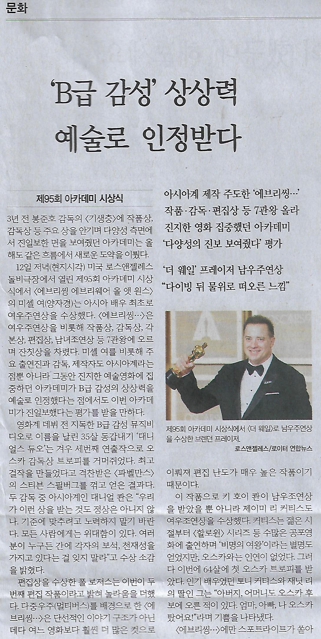 나라아카데미 이미지