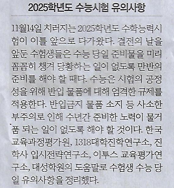 모든전자 이미지