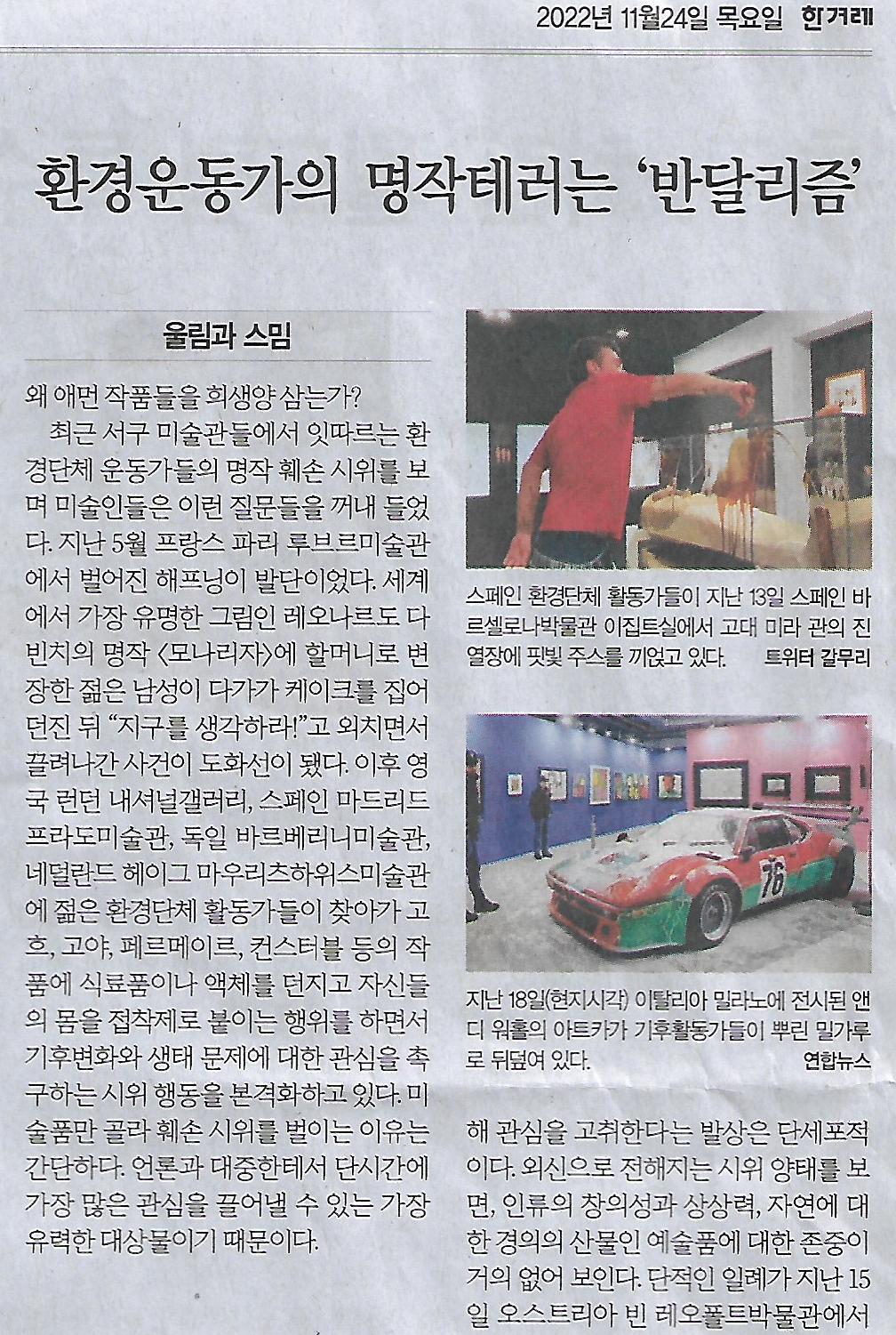 피아노나라 이미지