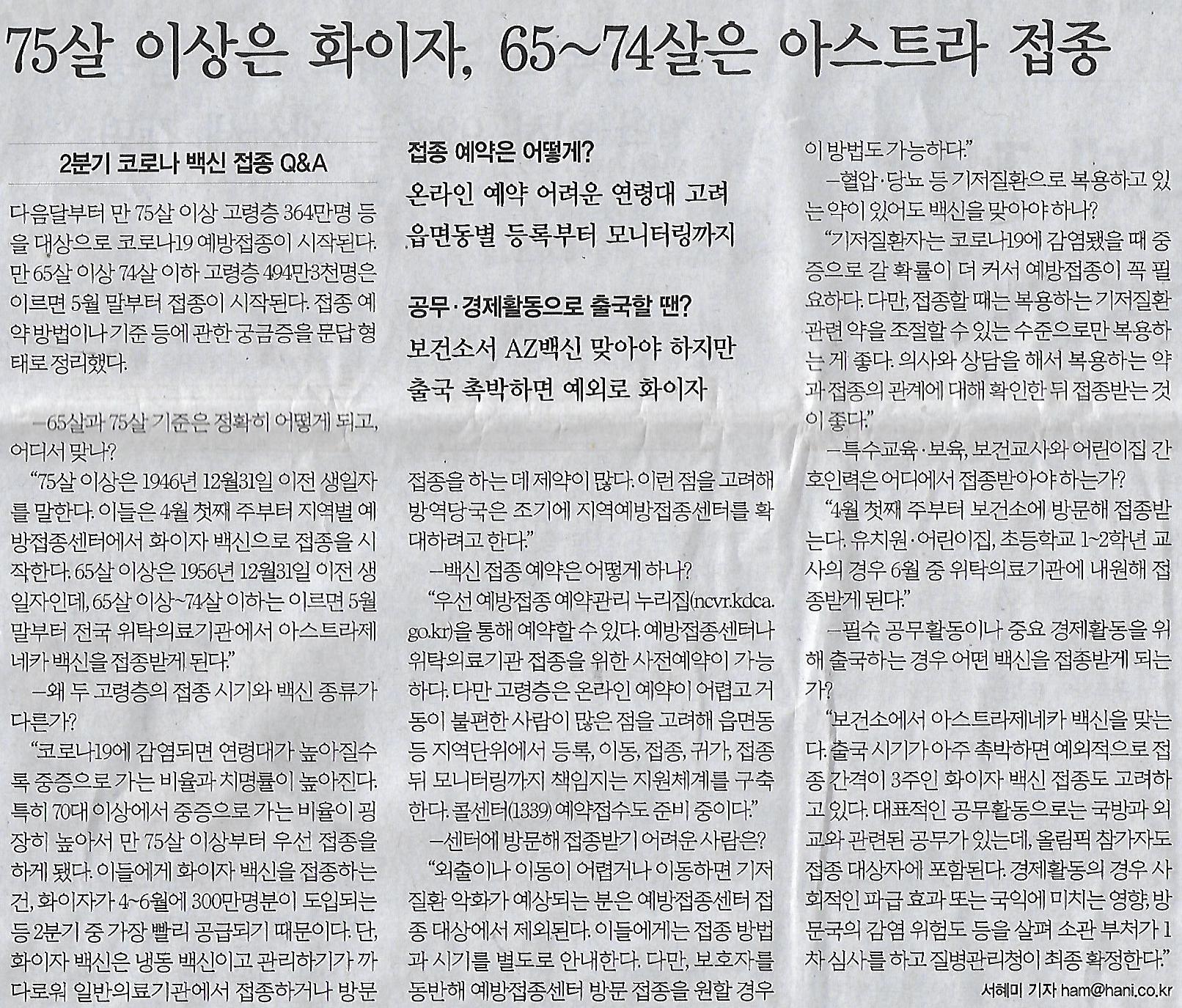나라아카데미 이미지