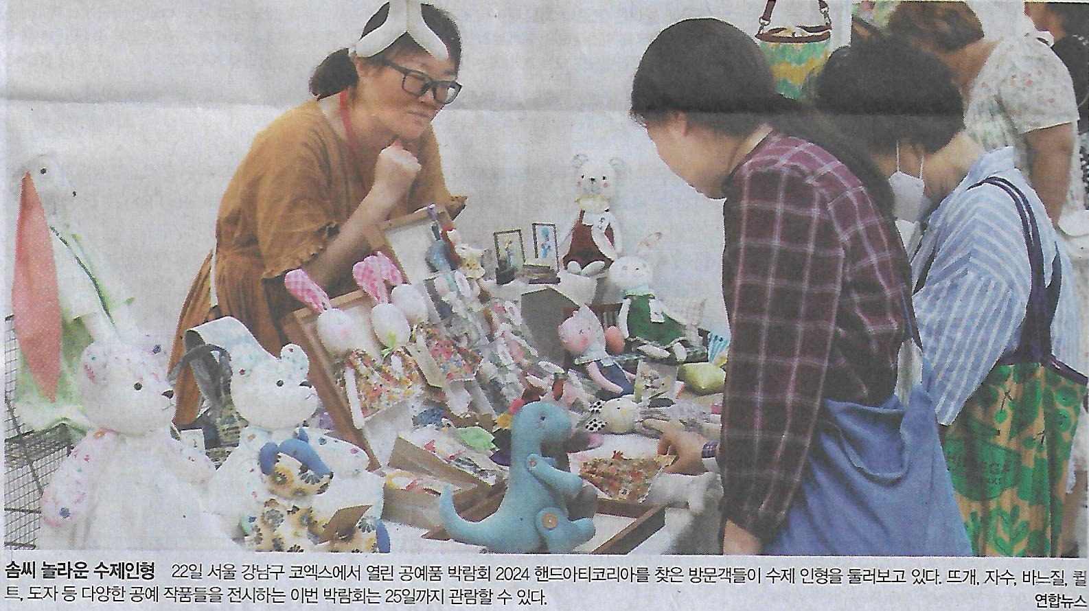 우리집관리 이미지
