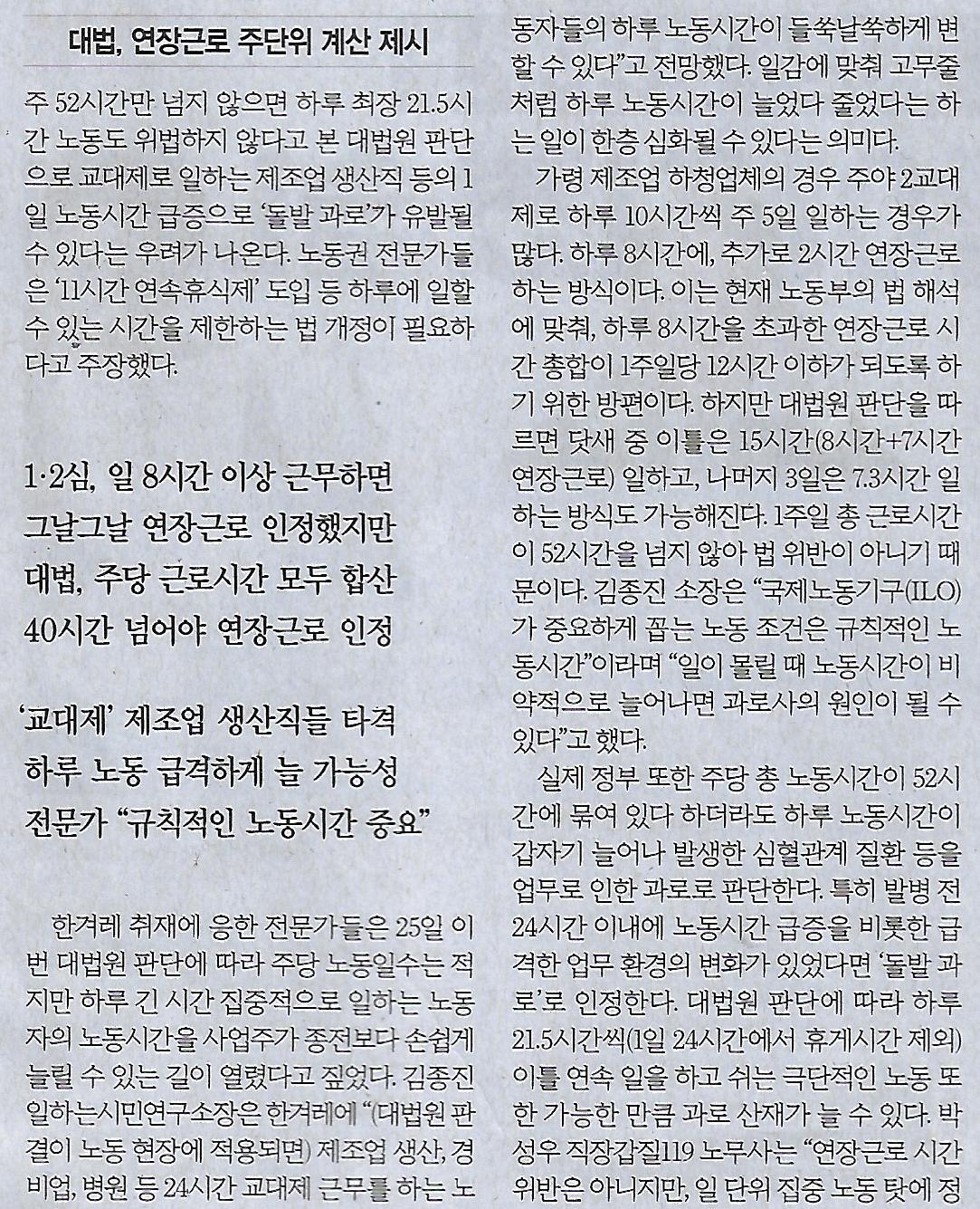 (주)계산 이미지