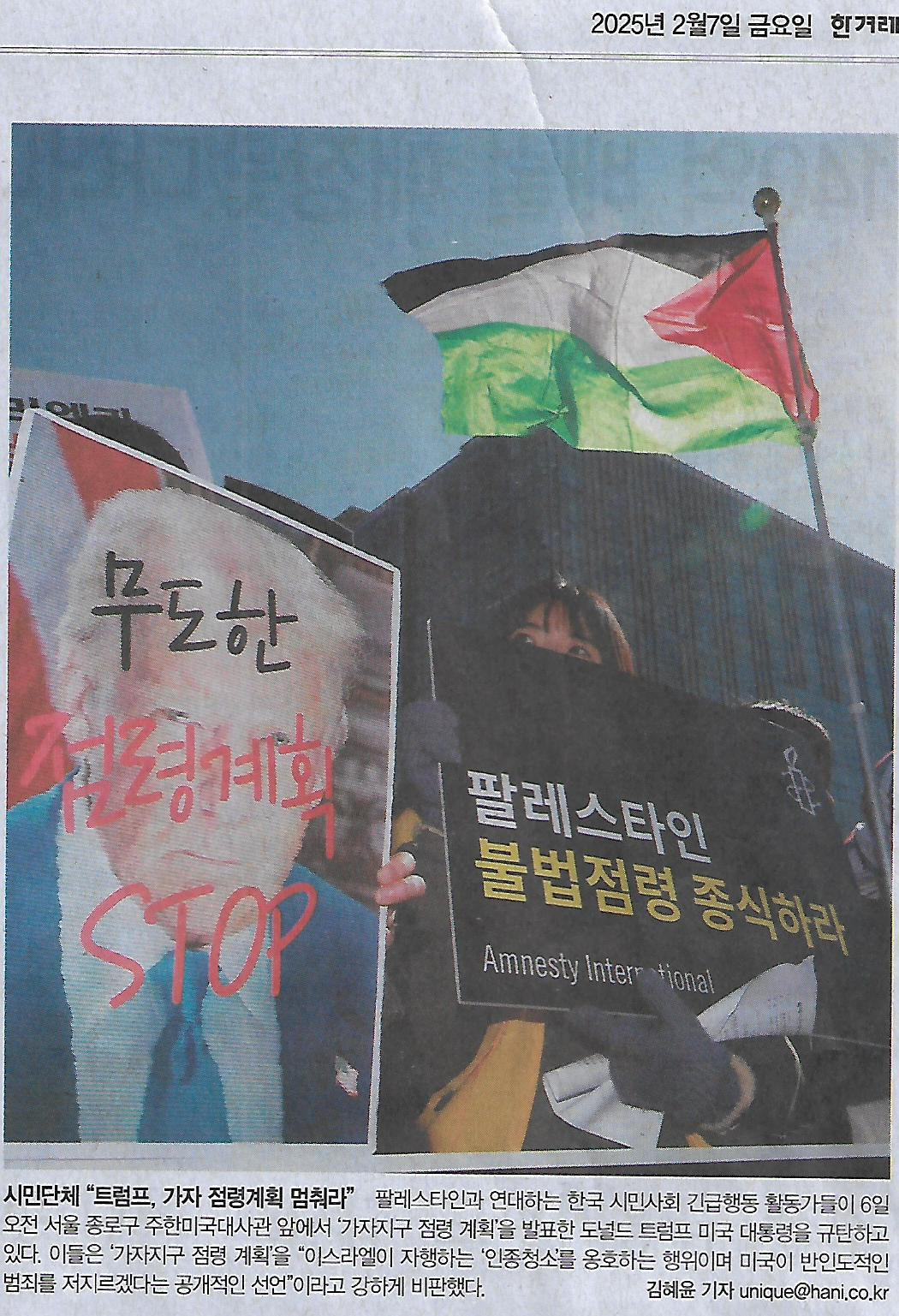 장례나라 이미지