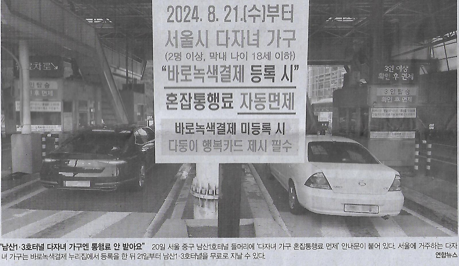 에어컨나라 이미지
