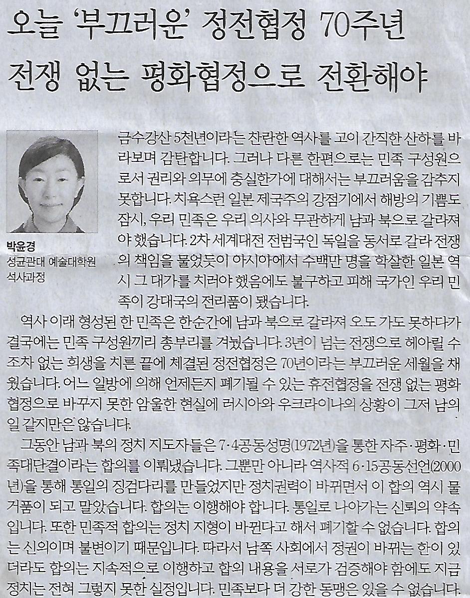 한국건설관리연구원 이미지