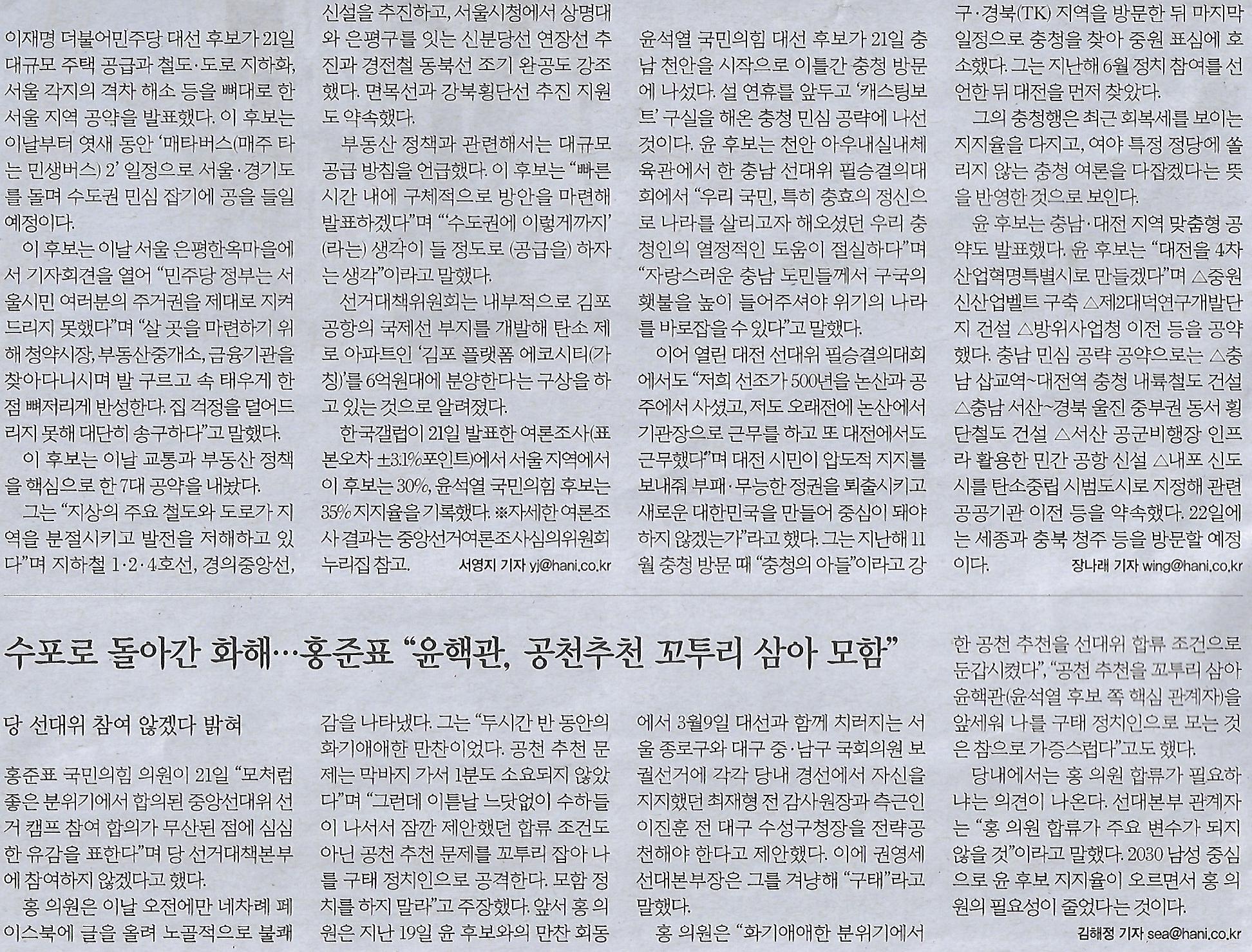 중원산업 이미지