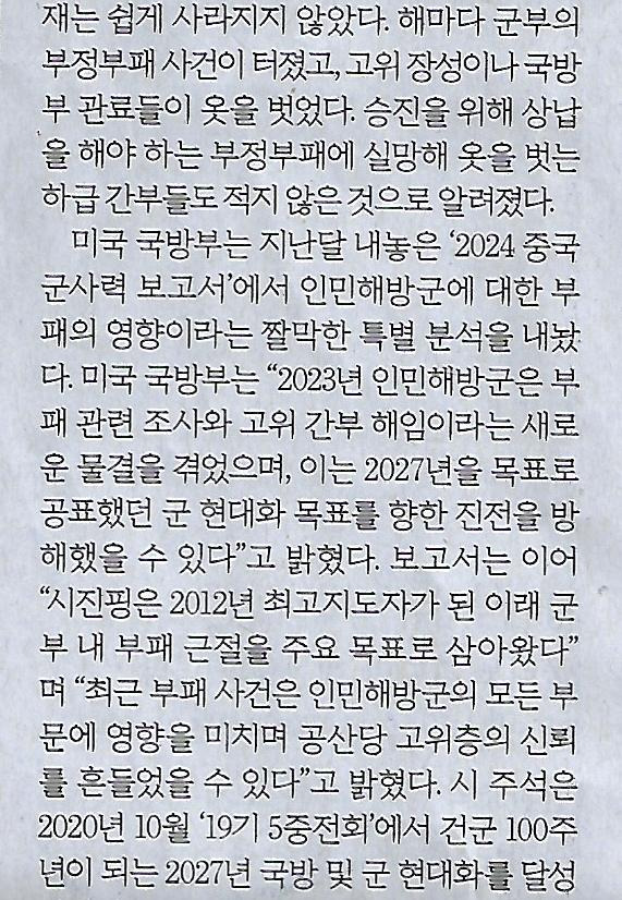 국제기획 이미지