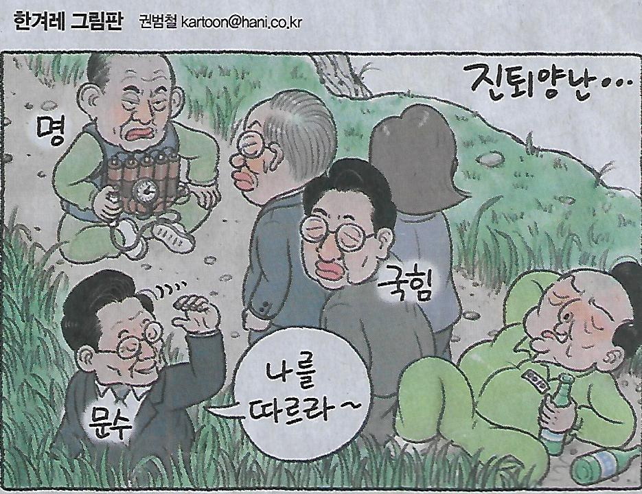이얼싼 이미지