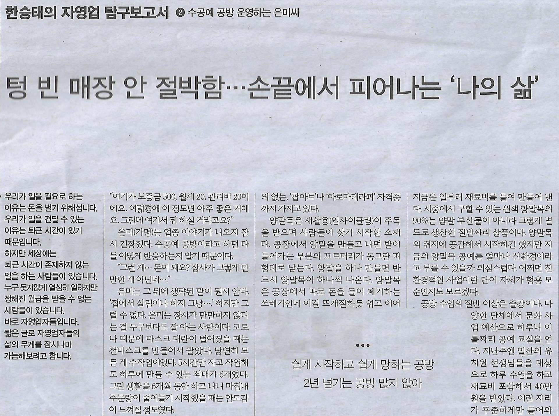 은미 이미지