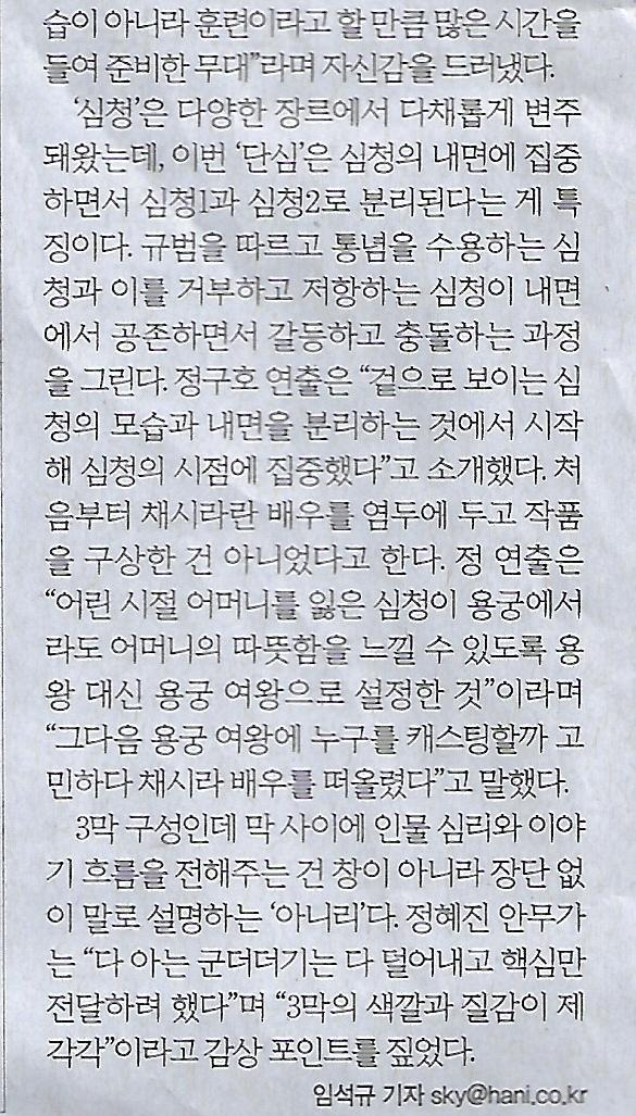 한국관 이미지
