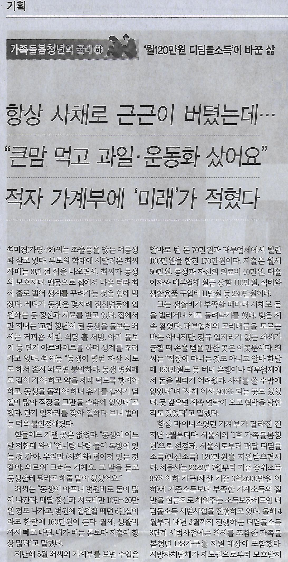 큰원기획 이미지