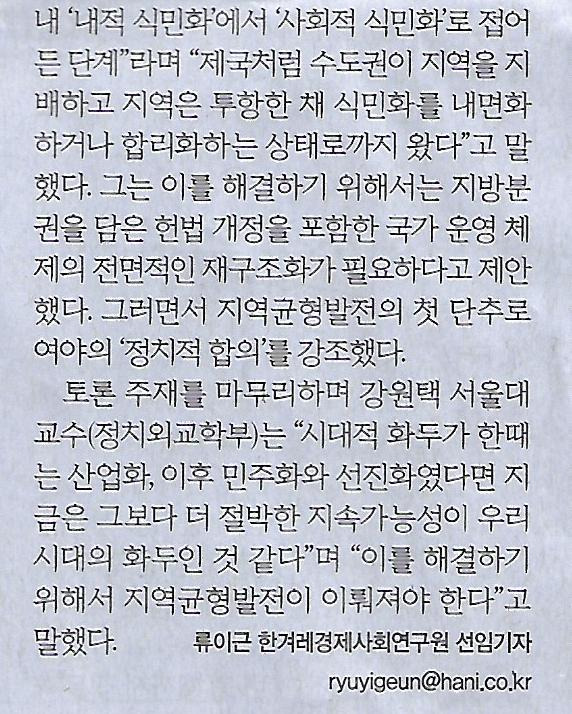 부산중앙시장 이미지