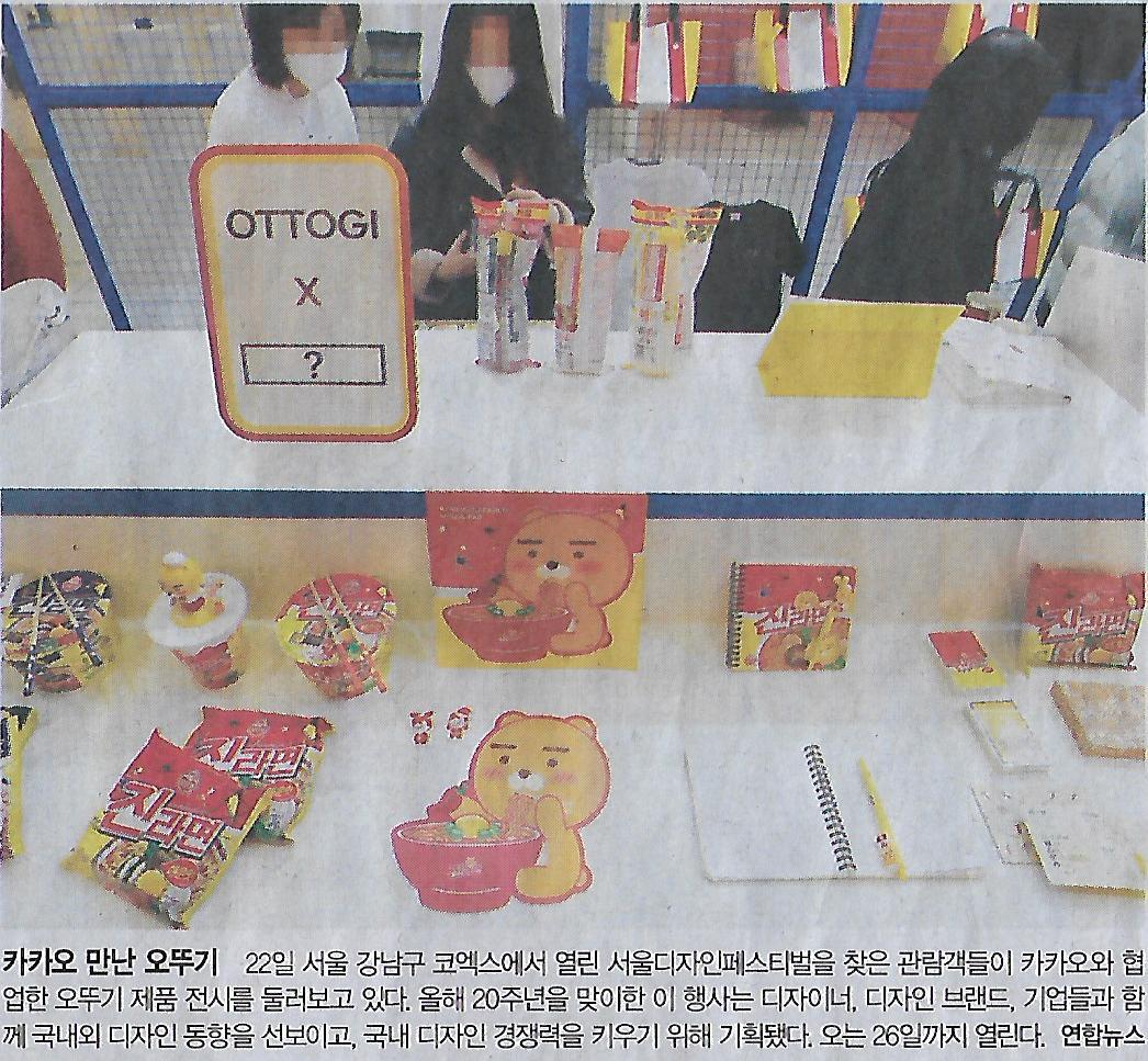 프린터나라 이미지