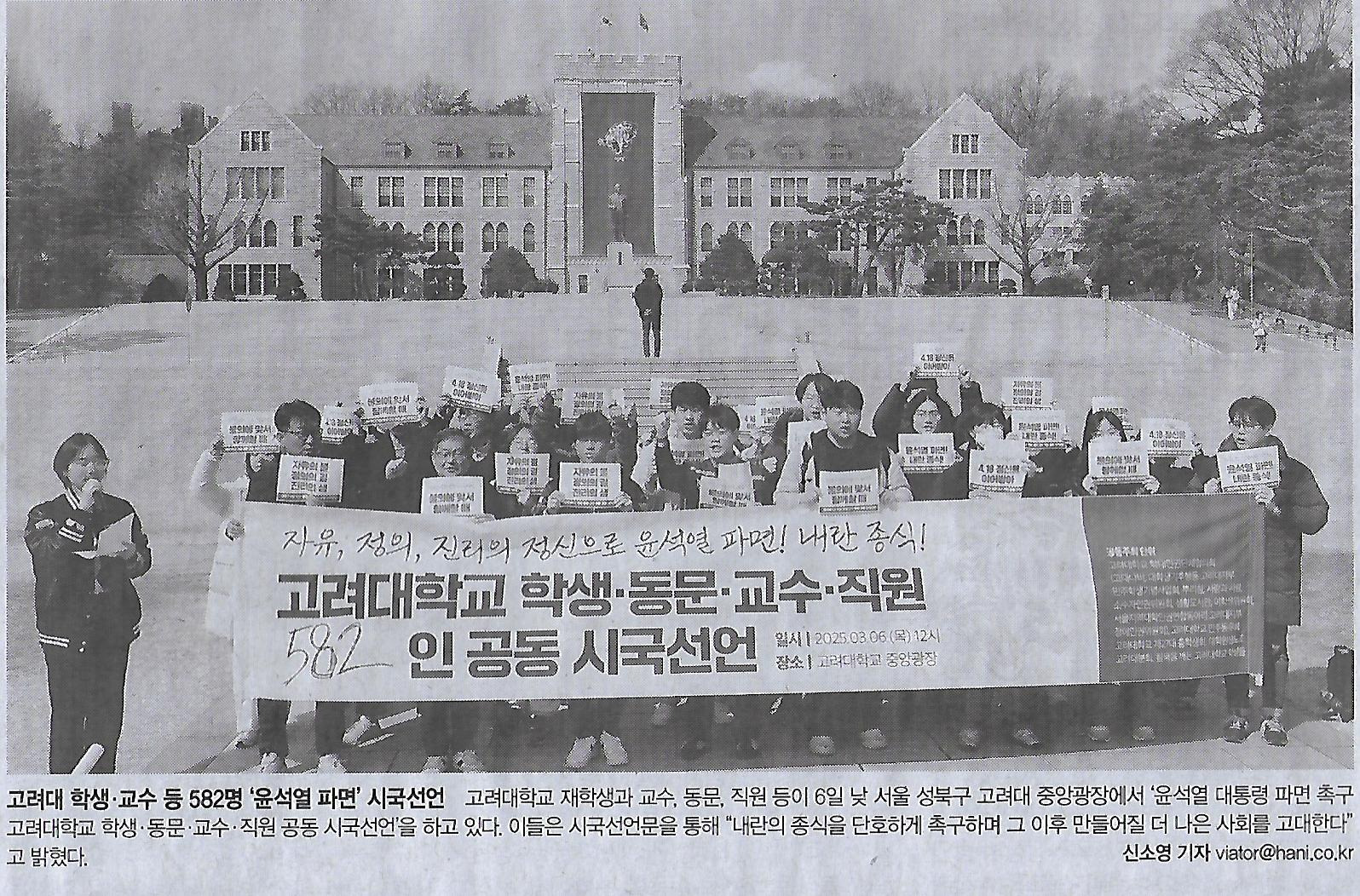 한국공영 이미지