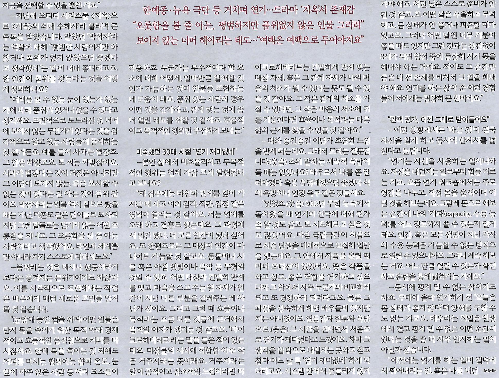 꽃잎하나 이미지