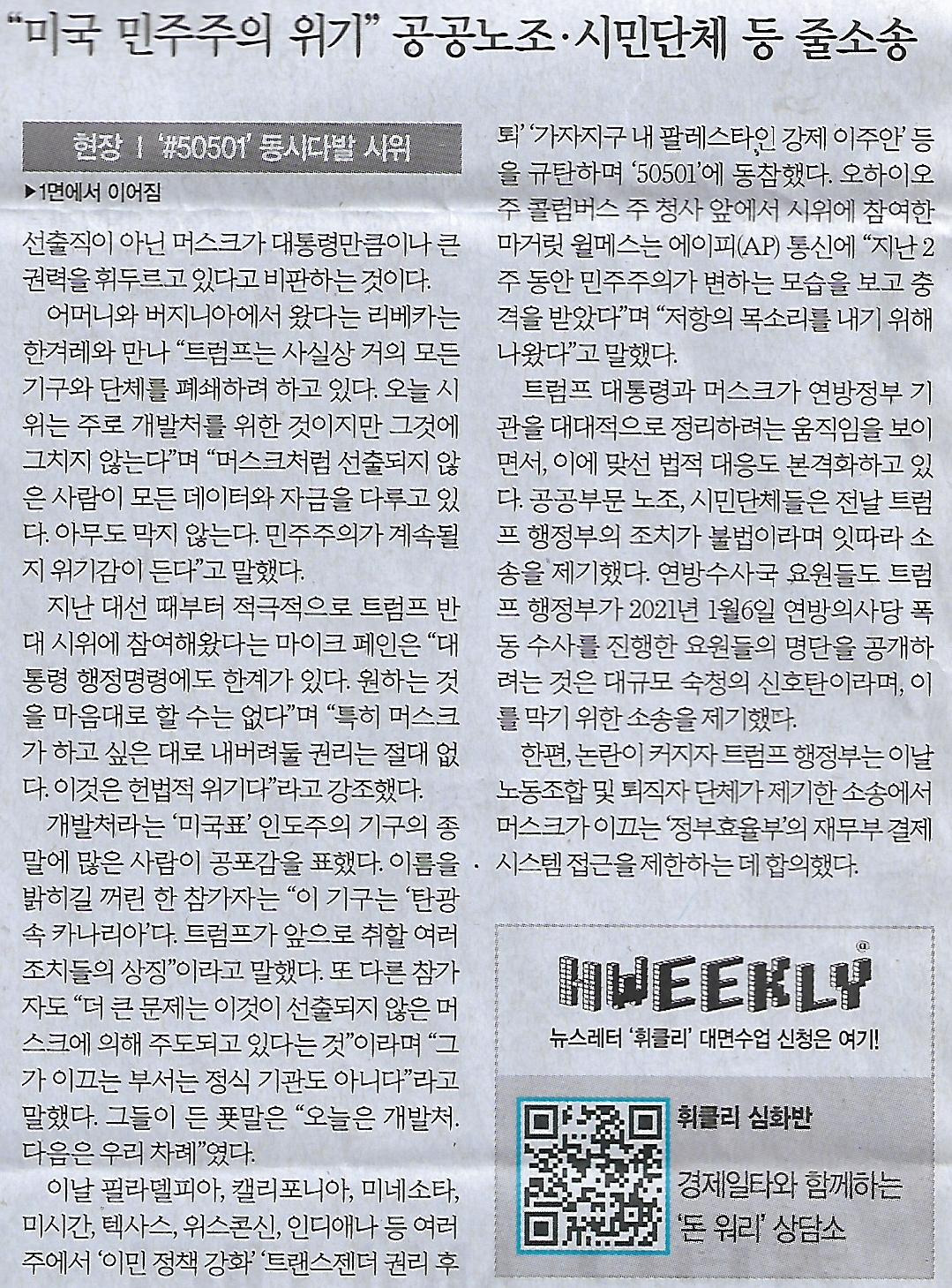 우리다음 이미지