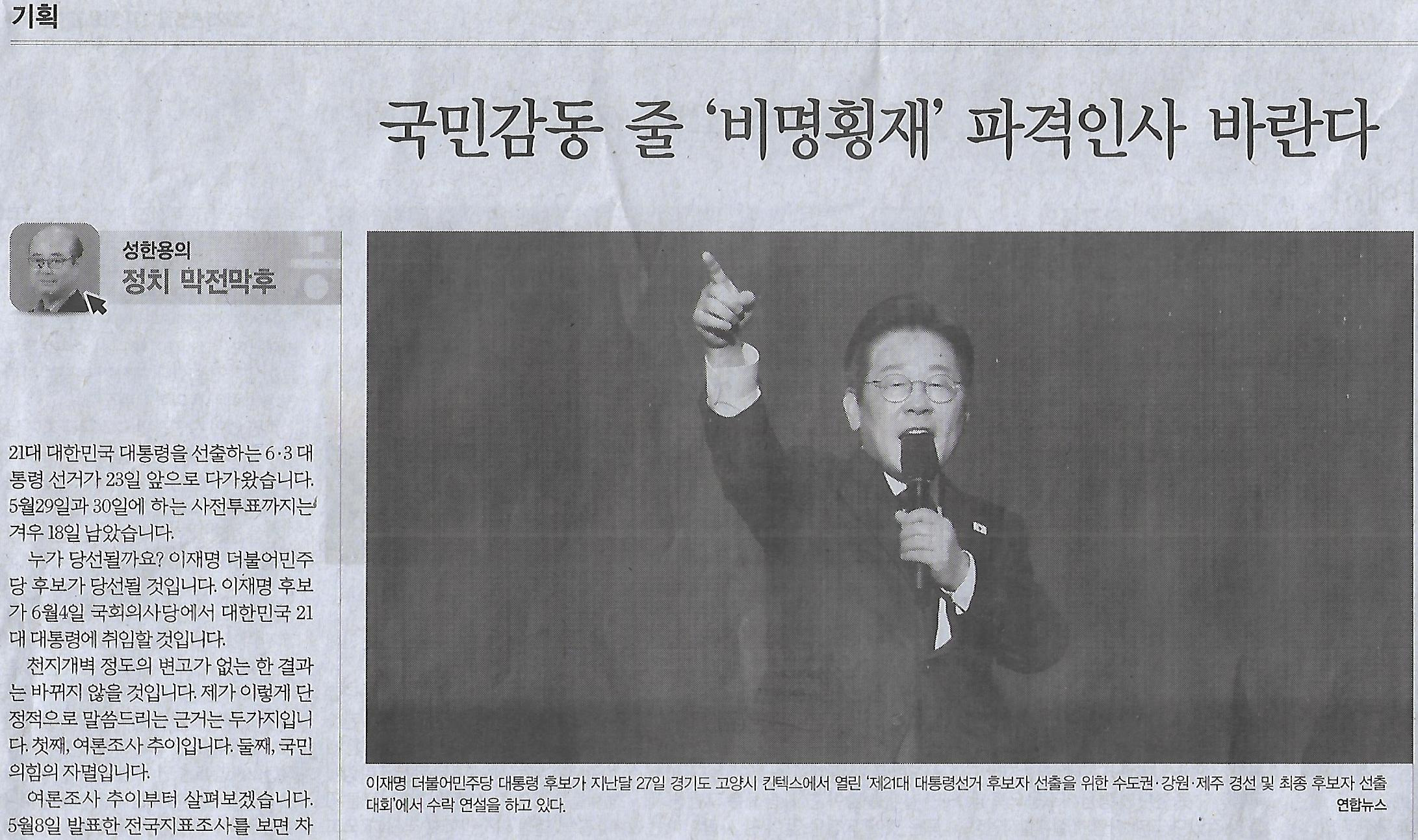 감동기획 이미지
