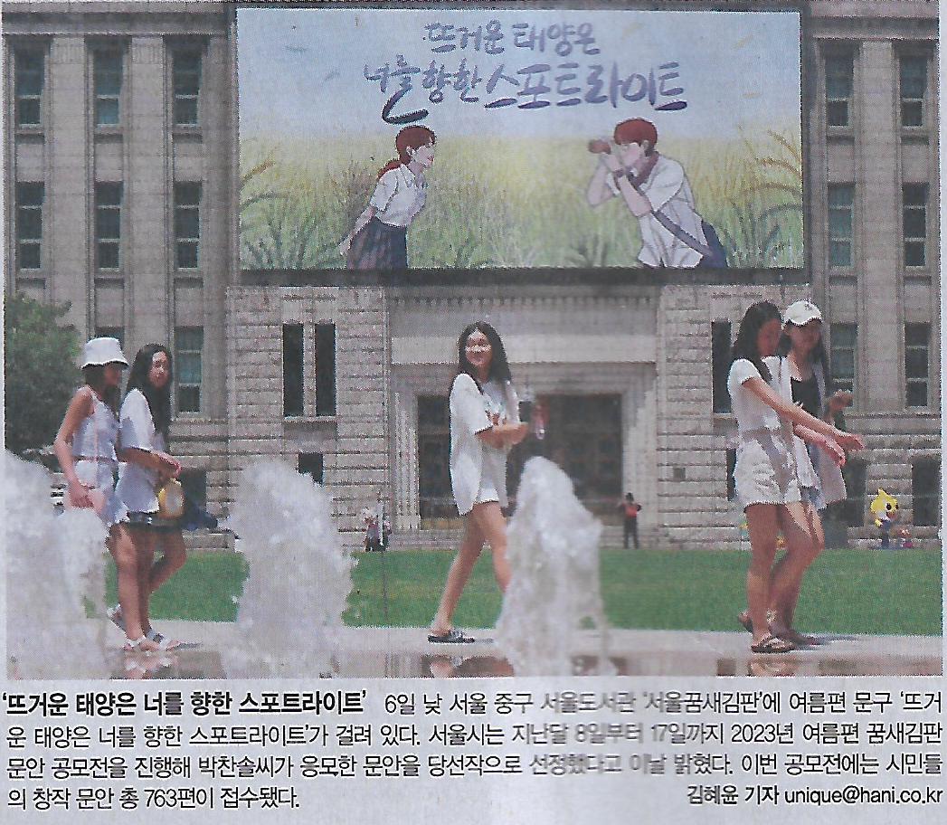 청정나라 이미지