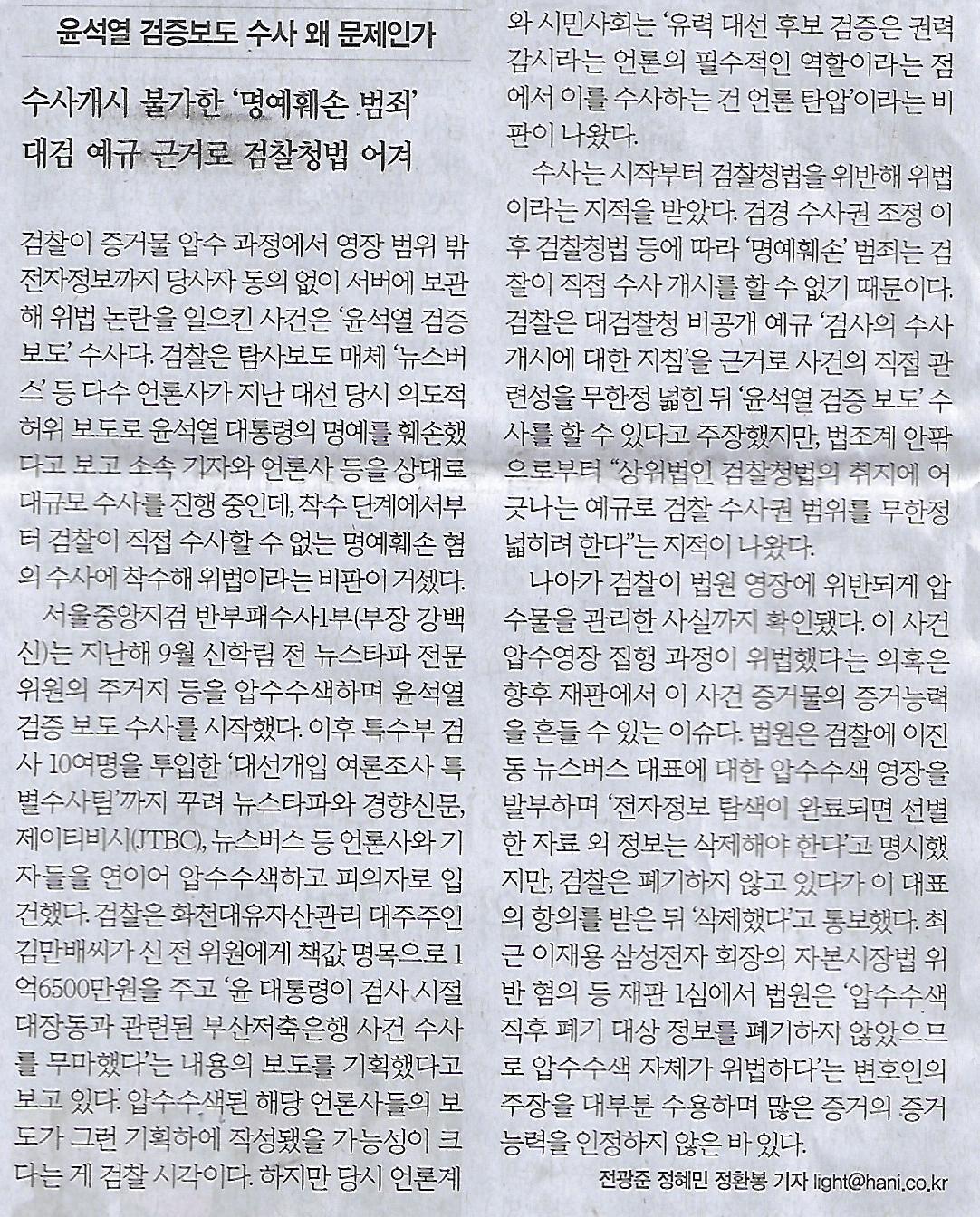 핸드폰나라 이미지