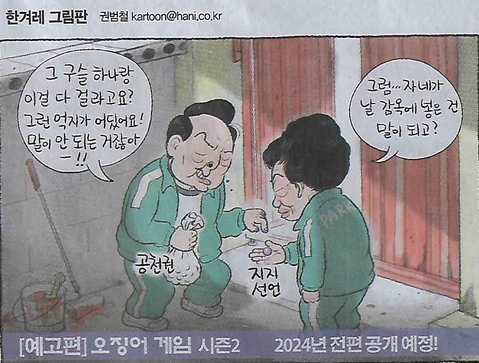 핸드폰나라 이미지