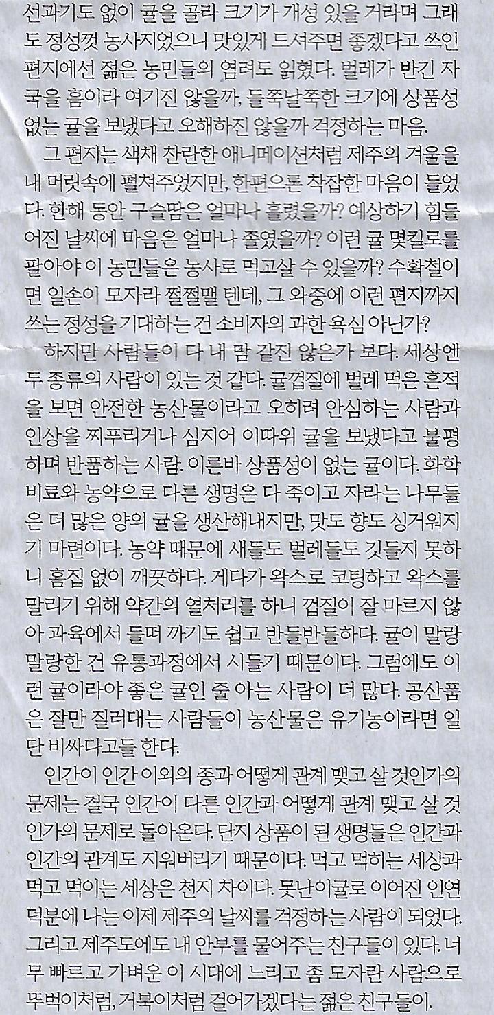 소소한바다 이미지