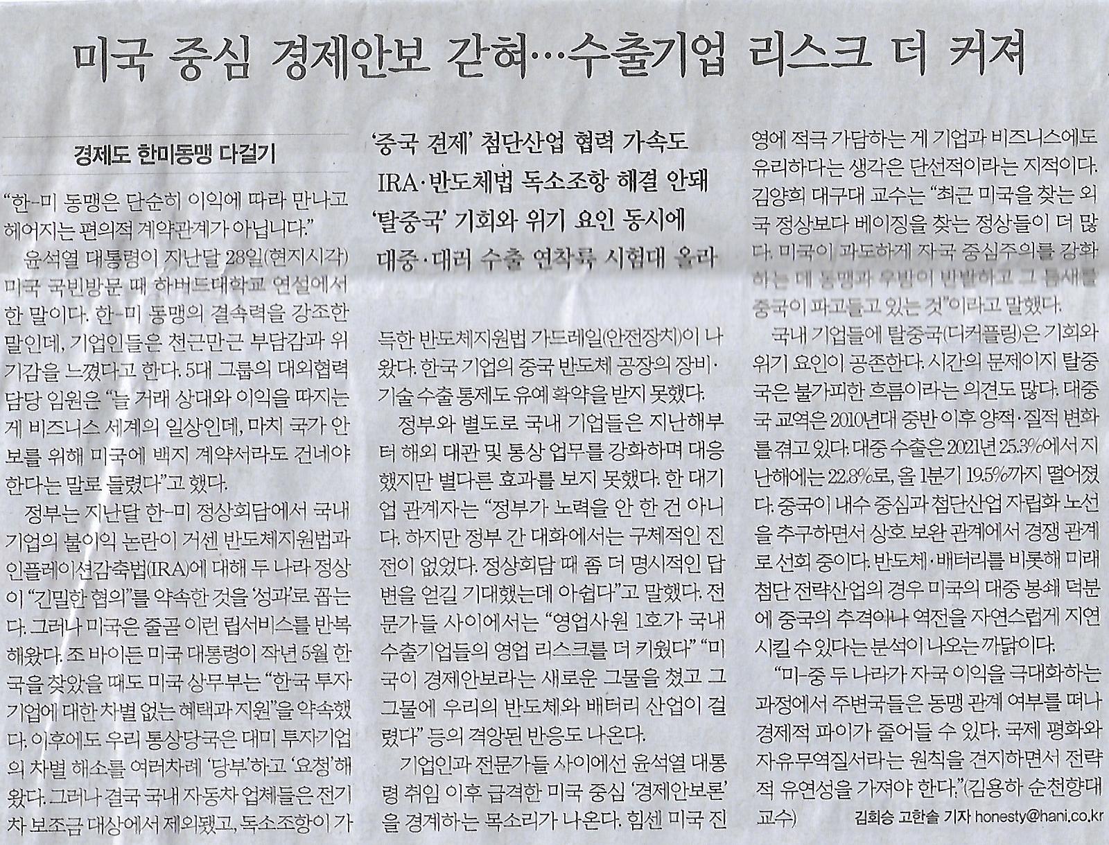 한겨레기획 이미지