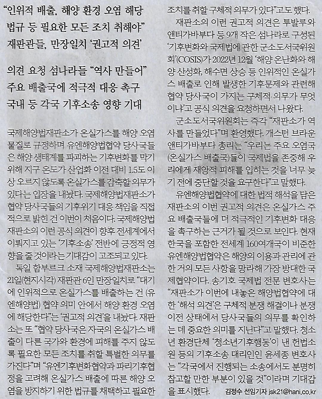 국제종합가스 이미지