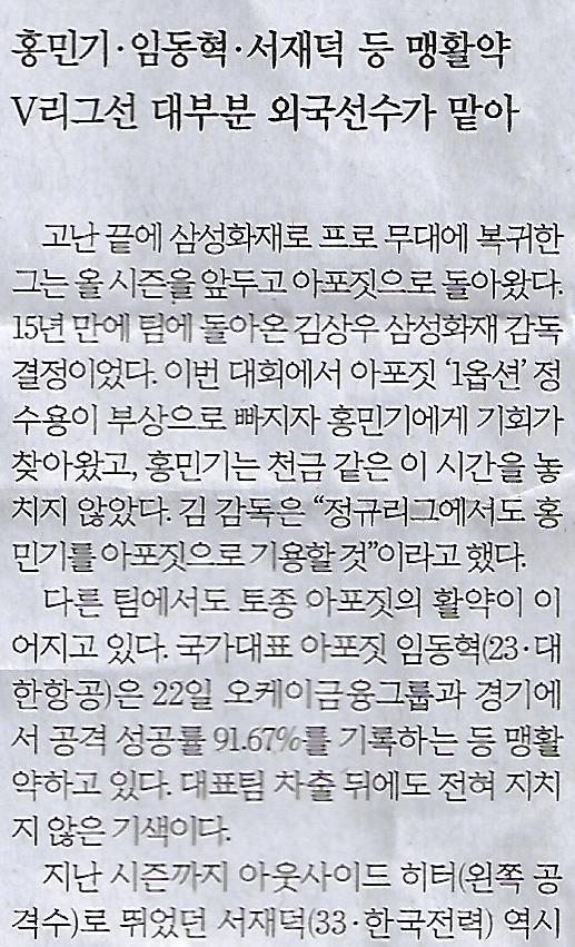빅보이 이미지