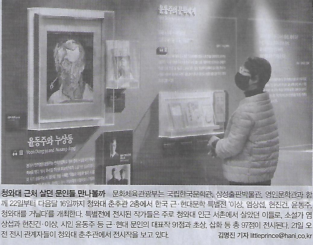 씽씽나라 이미지