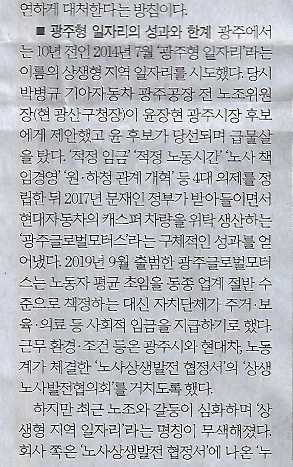 대화기획 이미지