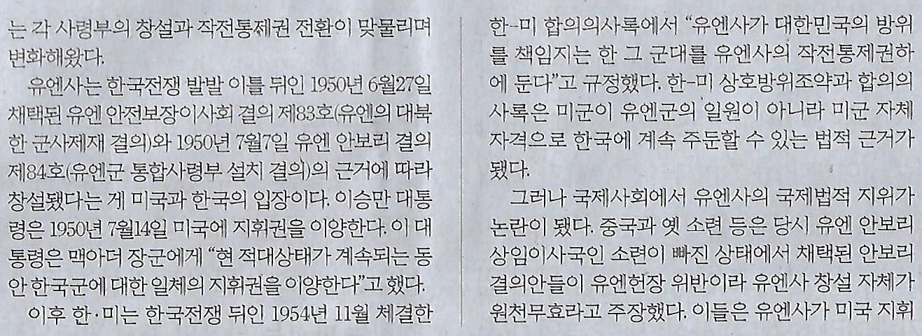 한미기획 이미지