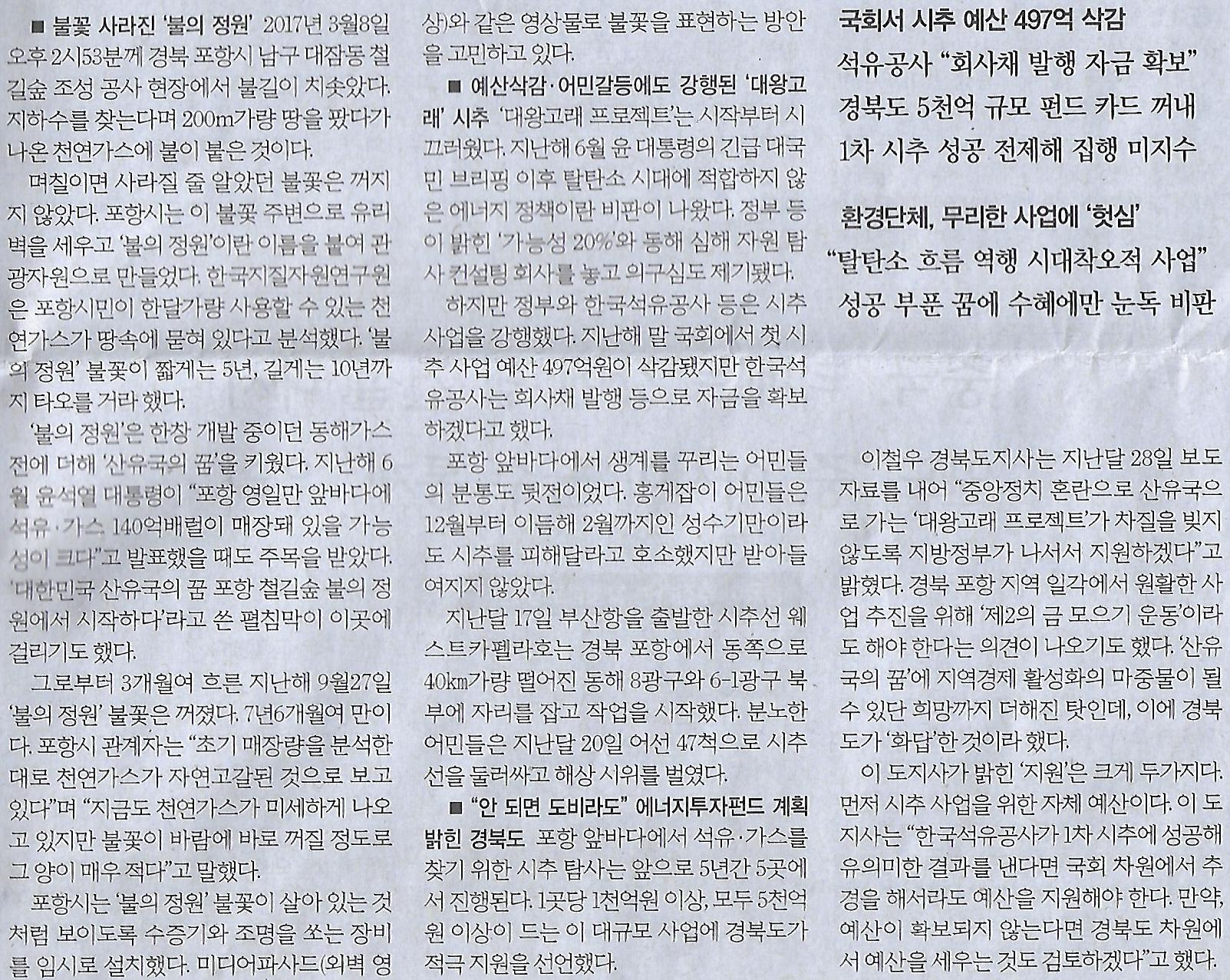 바다기획 이미지