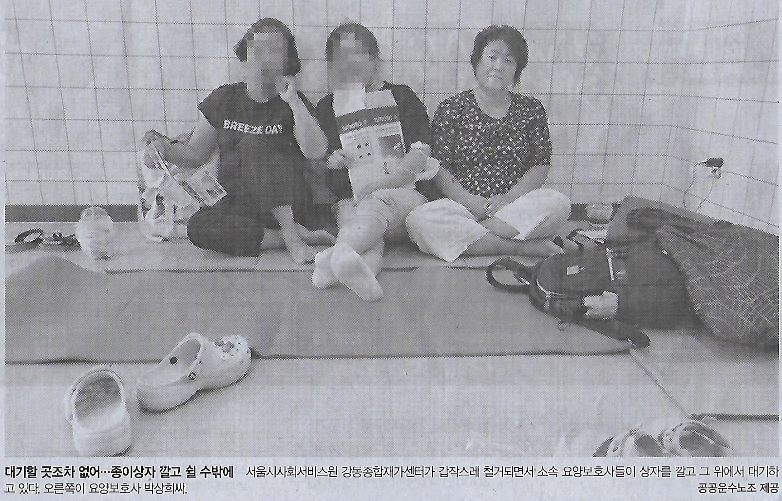 시장화로 이미지