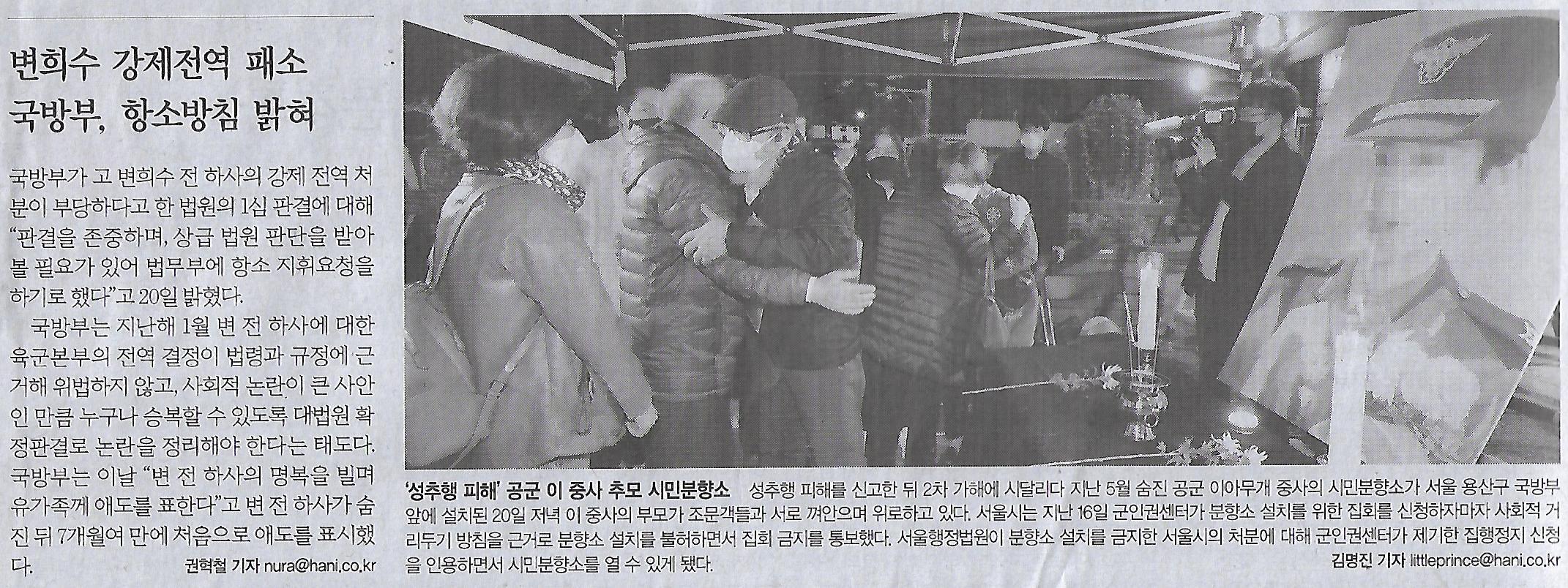 낙원유통 이미지