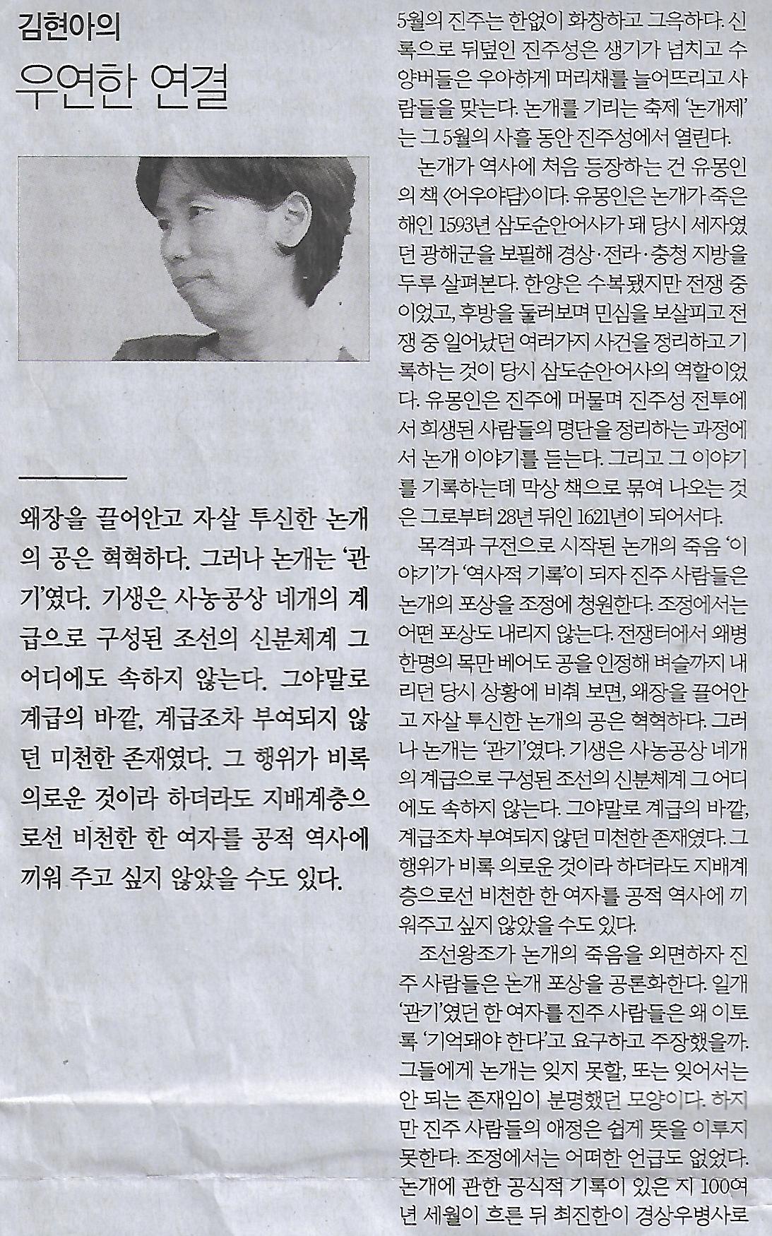 집요한사람들 이미지